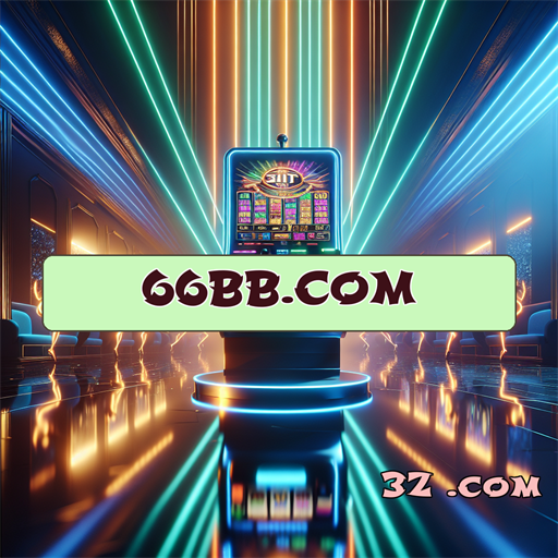 Inovação em Apostas: Explore 66bb.com e Seus Recursos